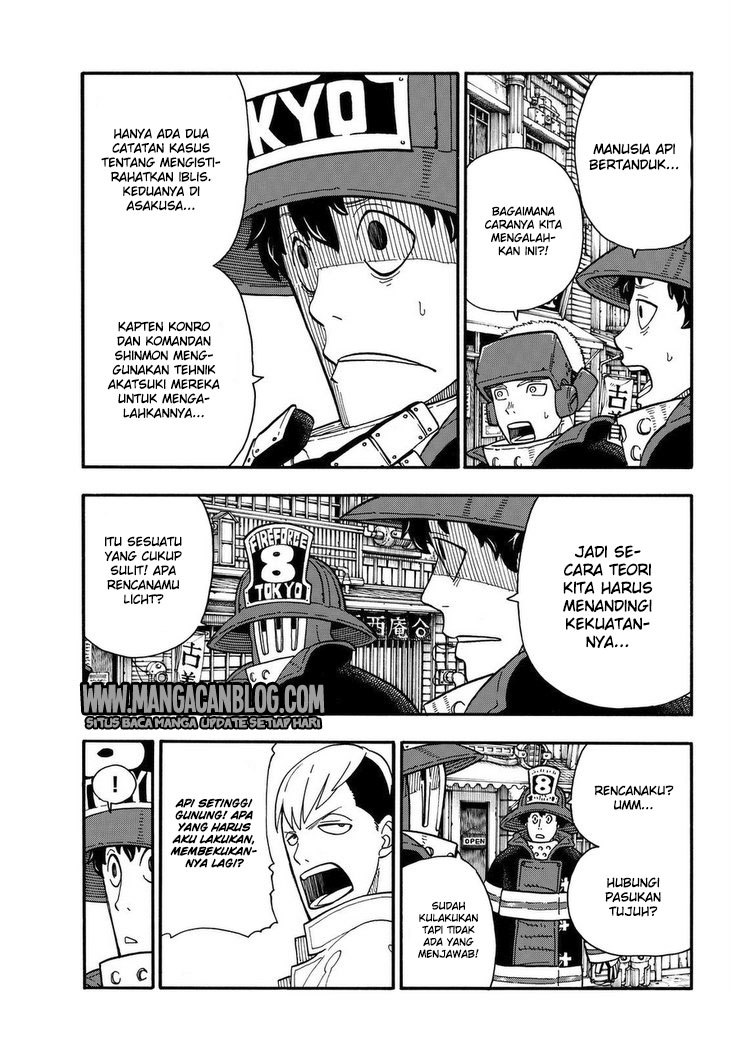 Fire Brigade of Flames Chapter 108 Gambar 10