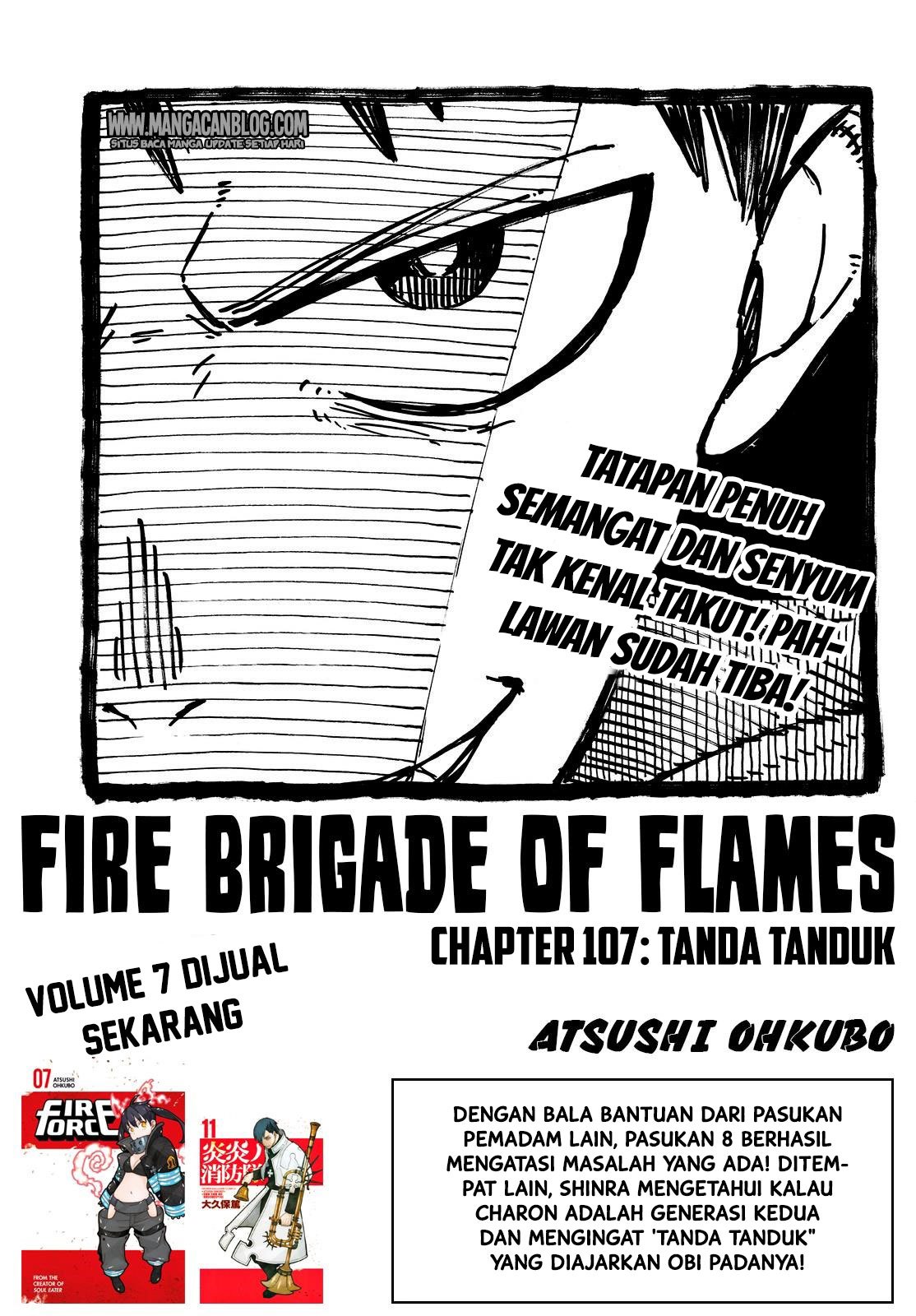 Komik Fire Brigade of Flames Chapter 107 gambar nomor 1