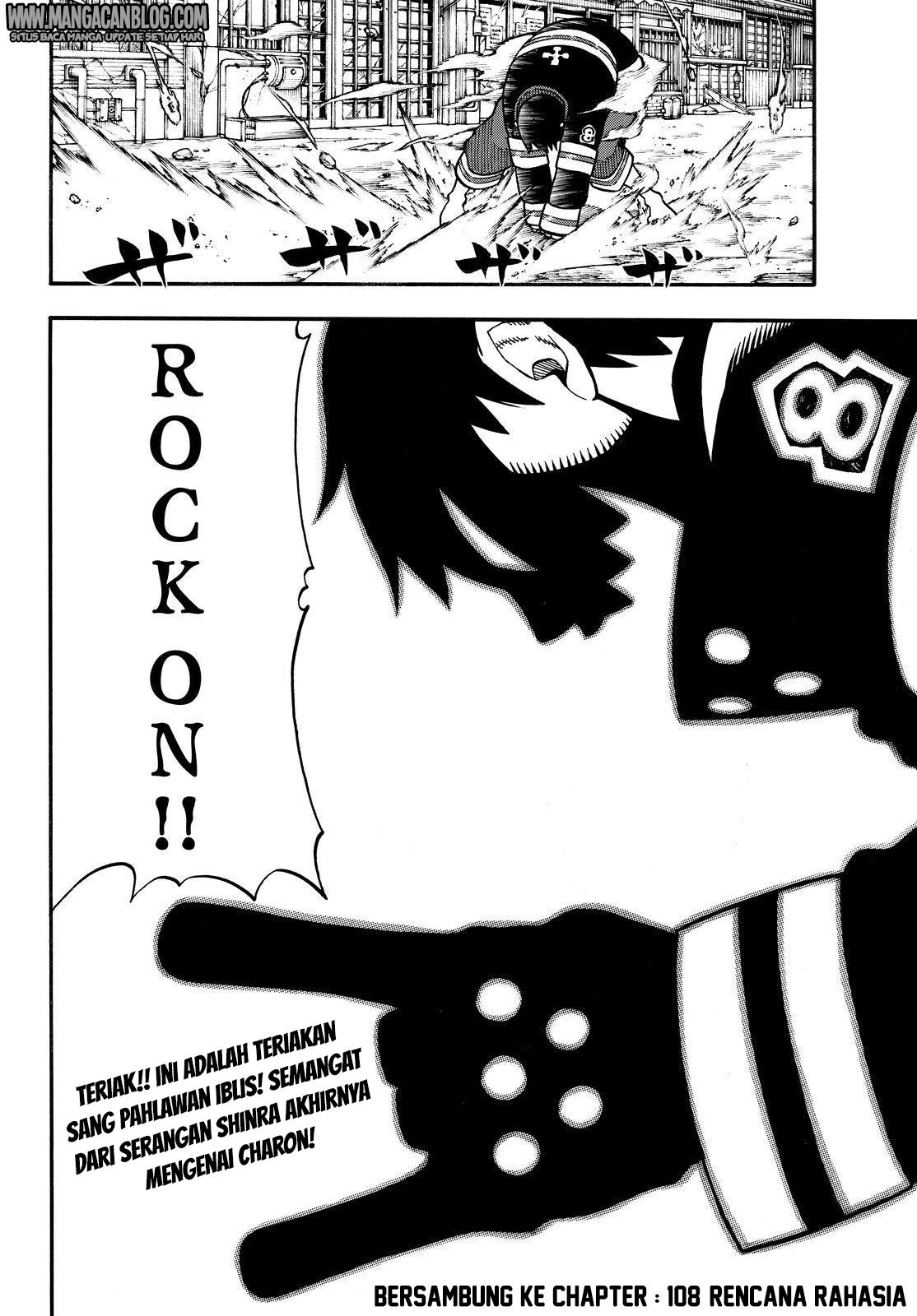 Fire Brigade of Flames Chapter 107 Gambar 18