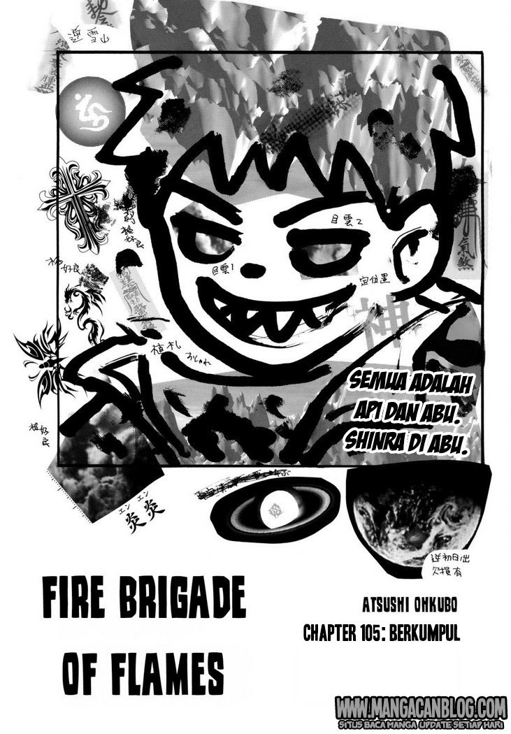 Komik Fire Brigade of Flames Chapter 105 gambar nomor 1