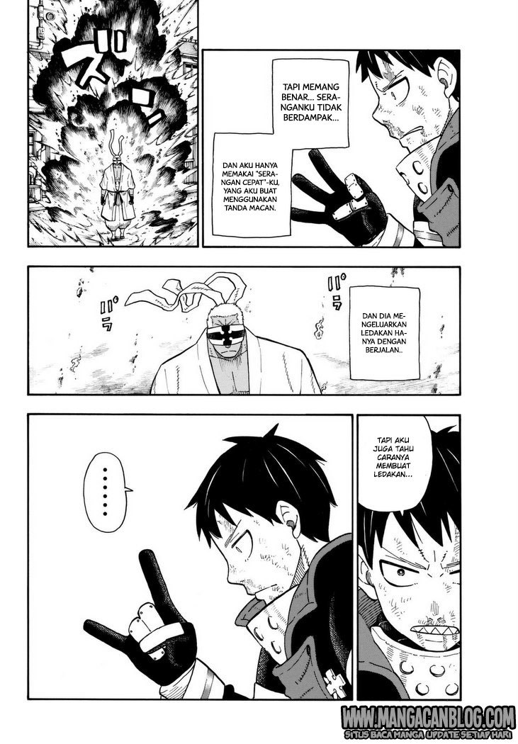Fire Brigade of Flames Chapter 105 Gambar 15