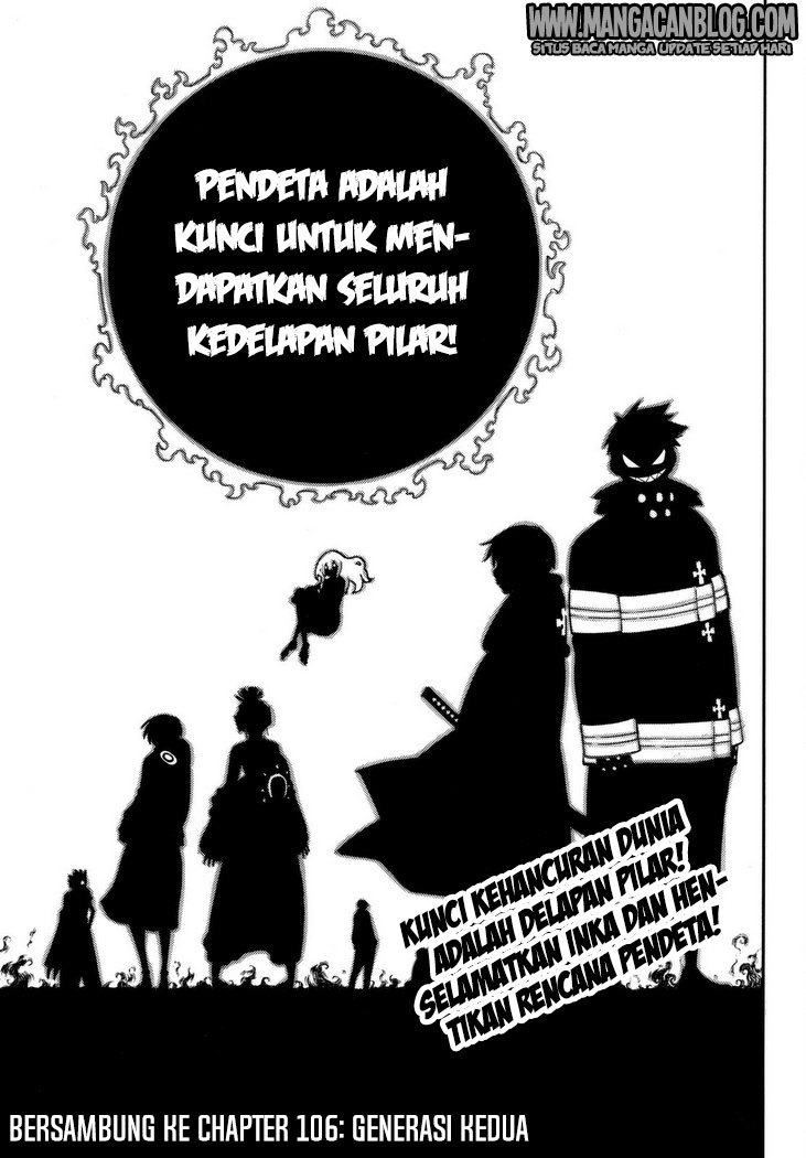 Fire Brigade of Flames Chapter 105 Gambar 20