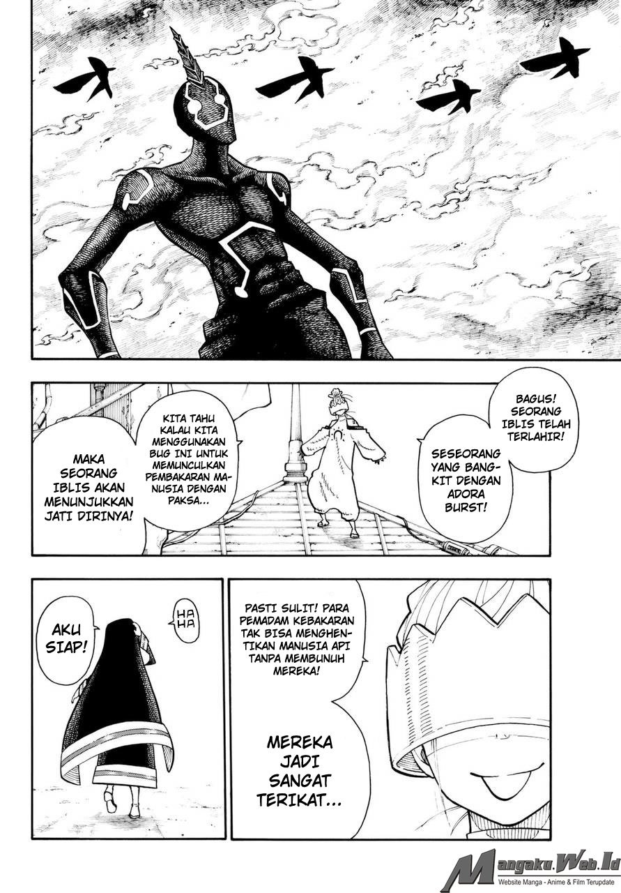 Fire Brigade of Flames Chapter 104 Gambar 3