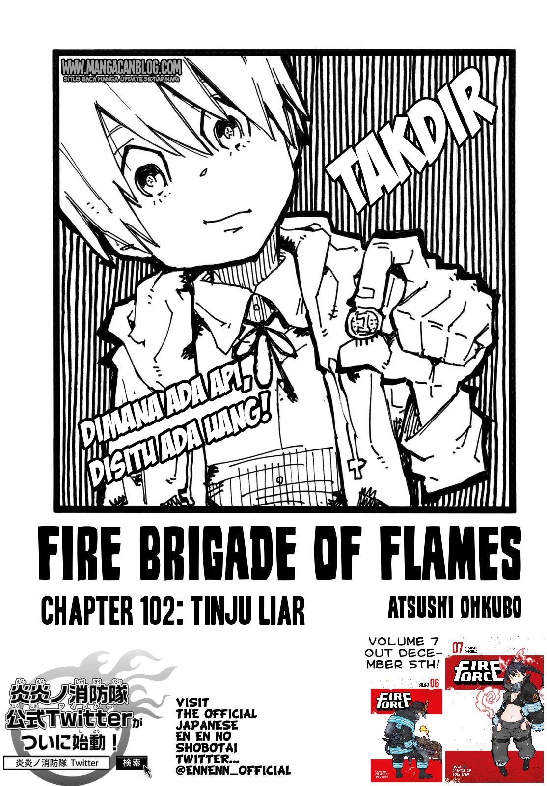 Komik Fire Brigade of Flames Chapter 102 gambar nomor 1