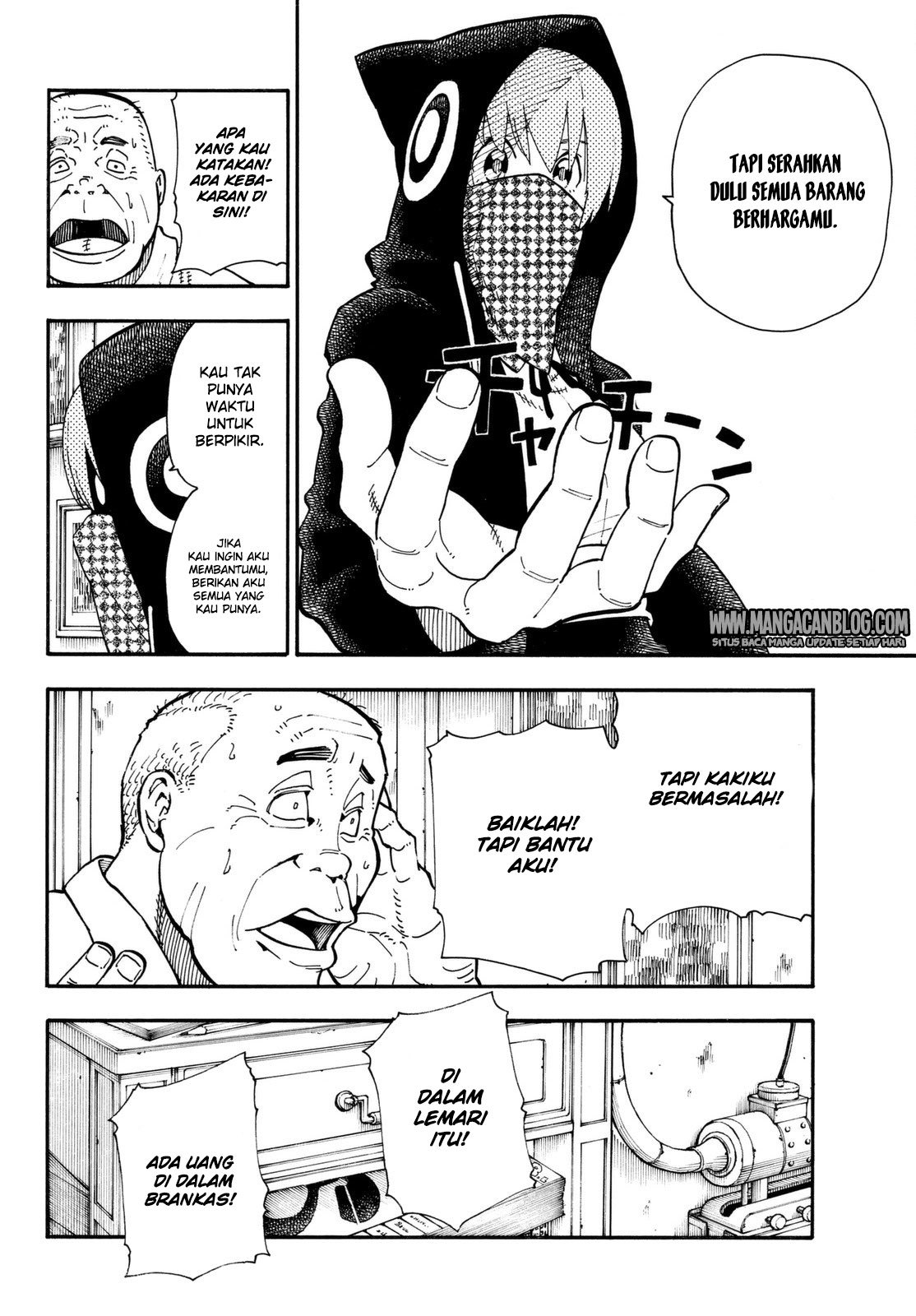 Fire Brigade of Flames Chapter 100 Gambar 4