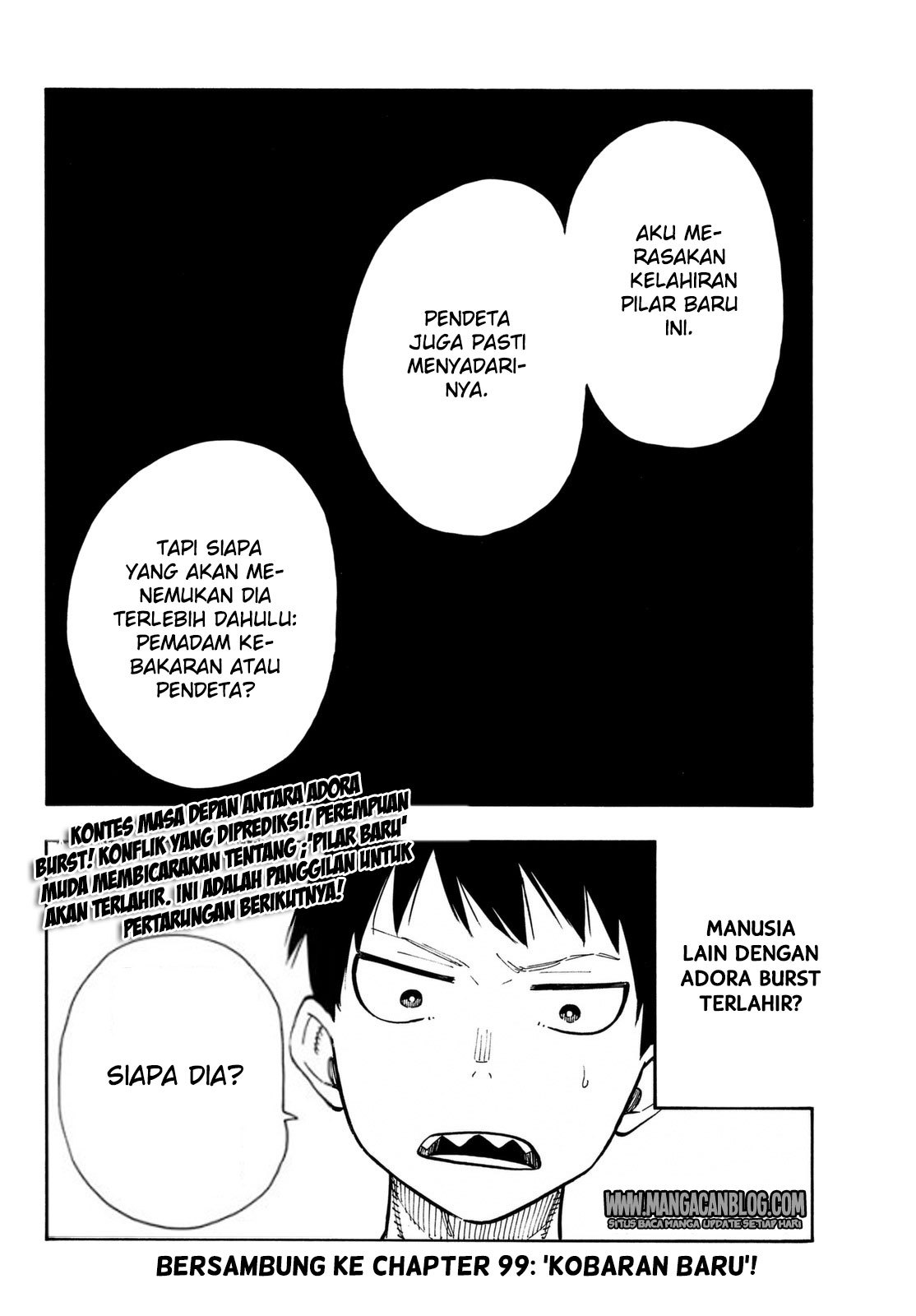 Fire Brigade of Flames Chapter 98 Gambar 21