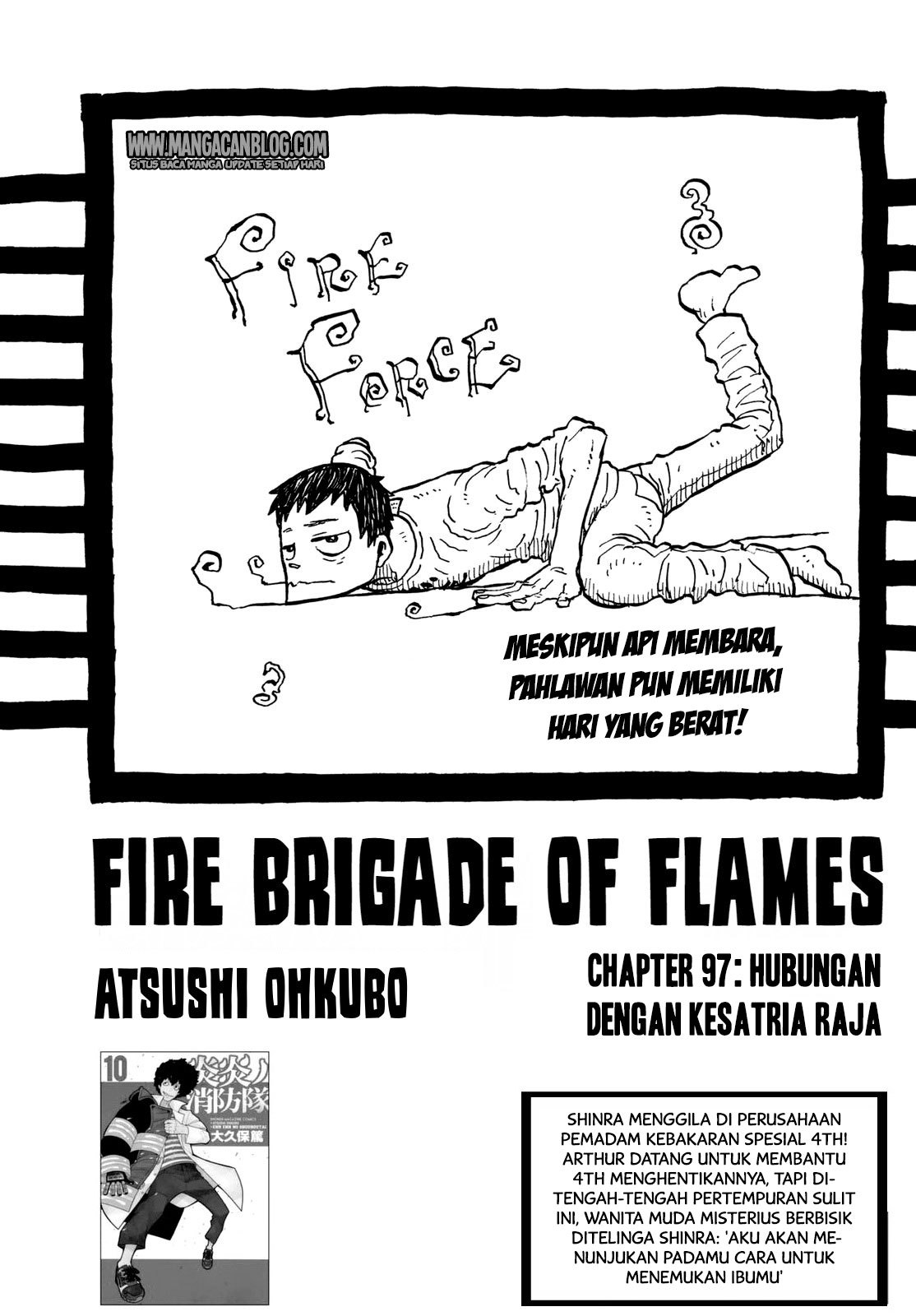 Komik Fire Brigade of Flames Chapter 97 gambar nomor 1