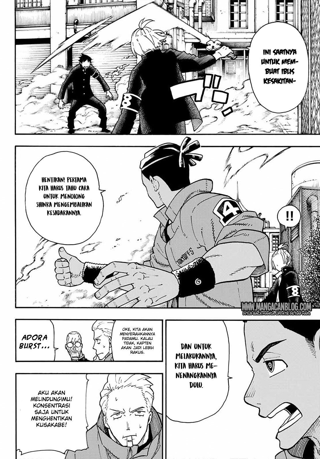 Fire Brigade of Flames Chapter 96 Gambar 4