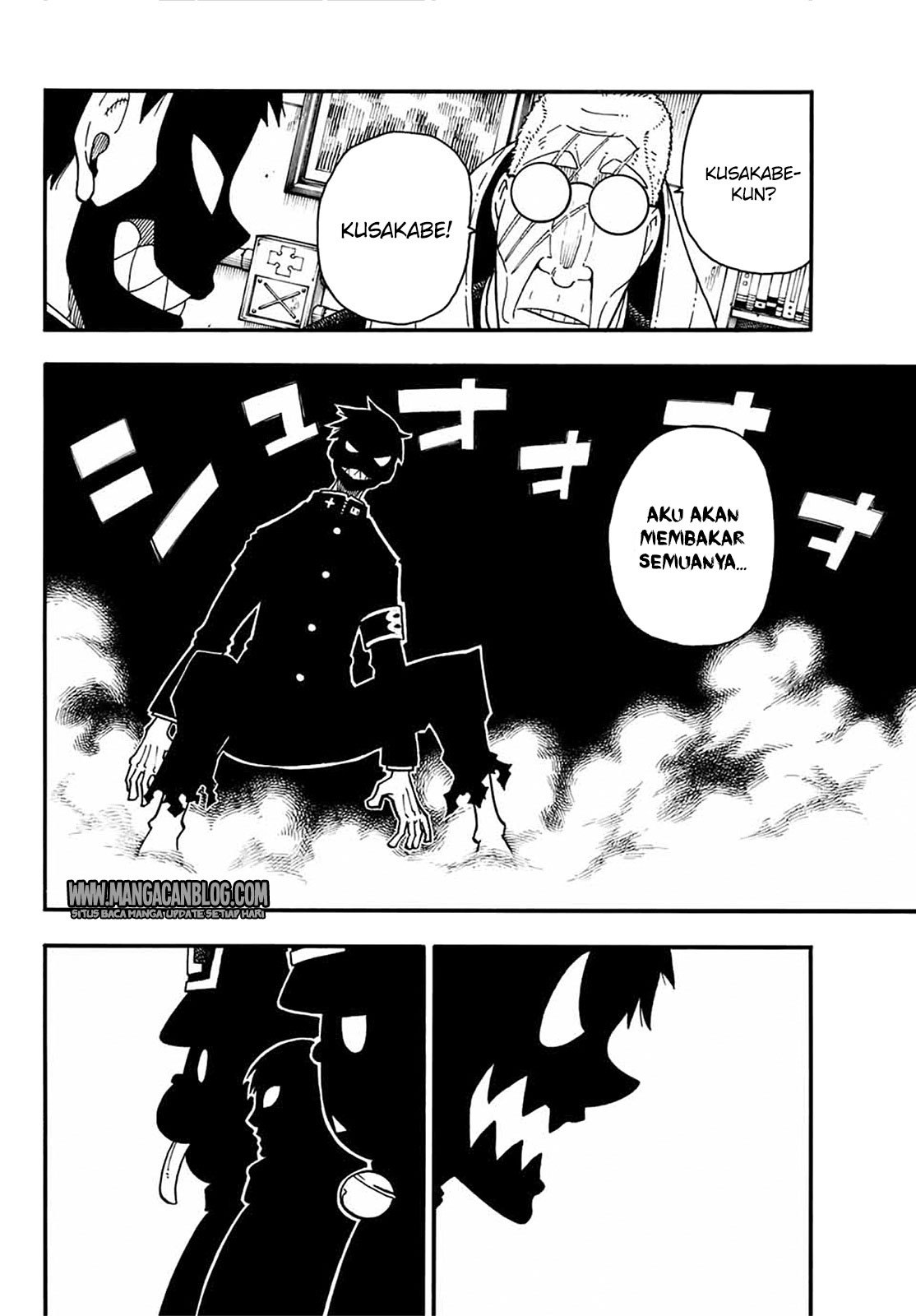 Manga Fire Brigade of Flames Chapter 95 gambar nomor 2
