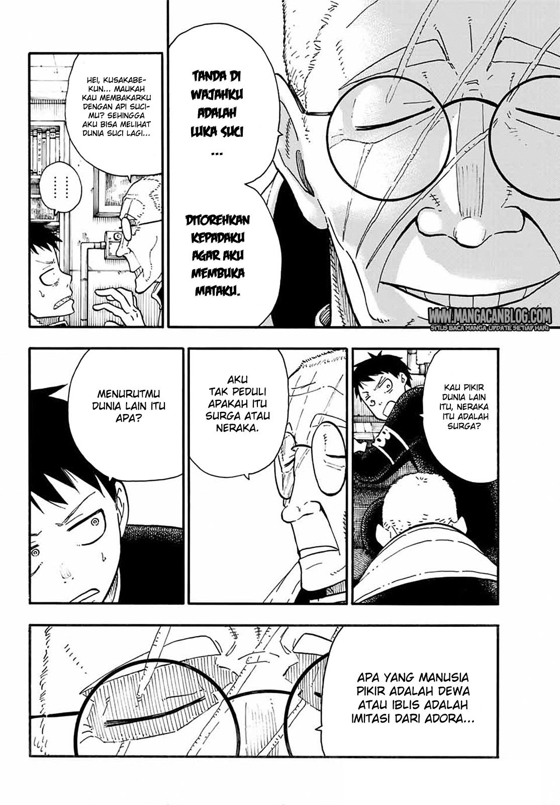 Fire Brigade of Flames Chapter 94 Gambar 12