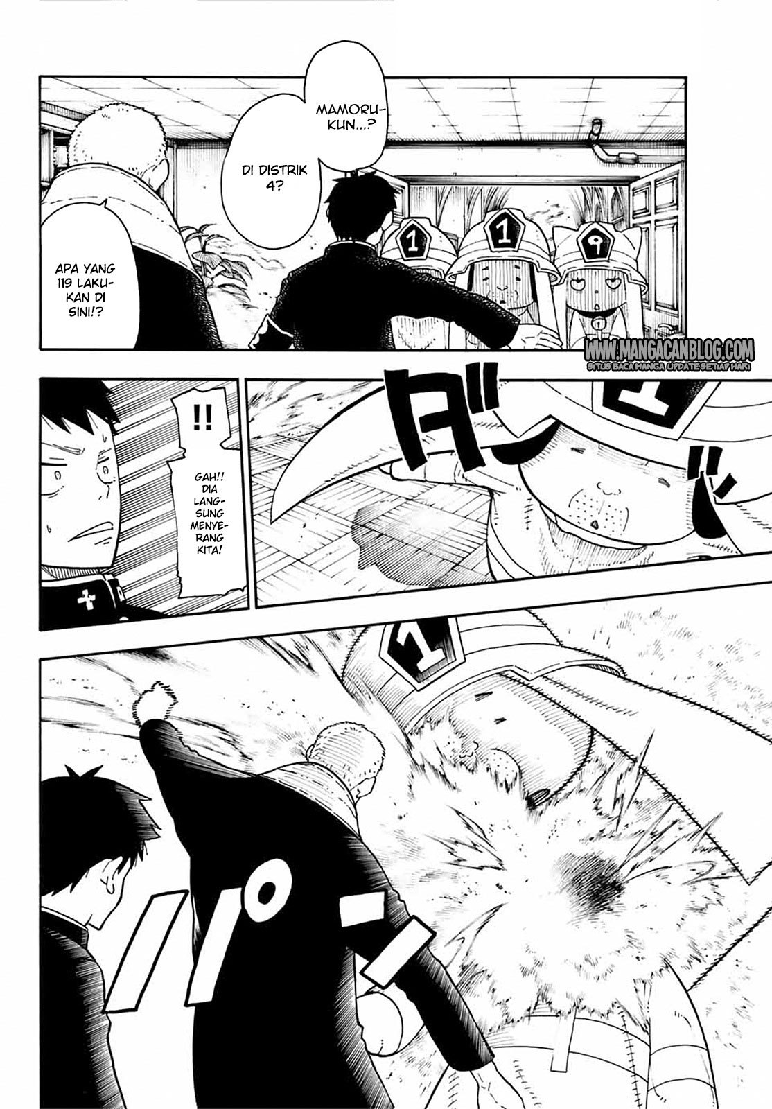 Fire Brigade of Flames Chapter 94 Gambar 16