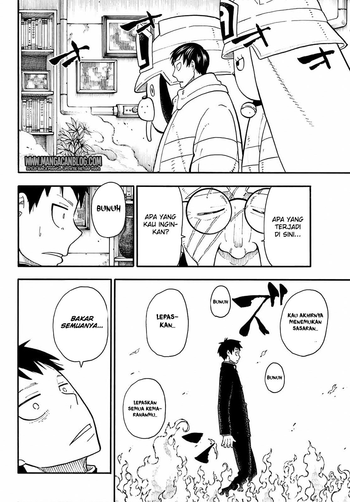 Fire Brigade of Flames Chapter 94 Gambar 18