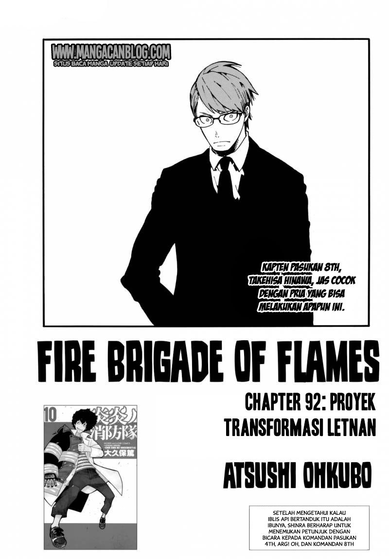 Komik Fire Brigade of Flames Chapter 92 gambar nomor 1