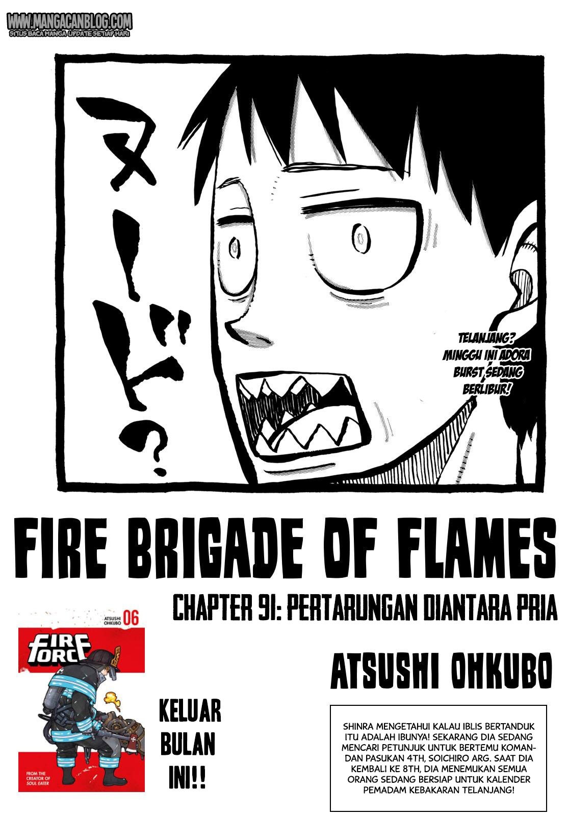 Komik Fire Brigade of Flames Chapter 91 gambar nomor 1