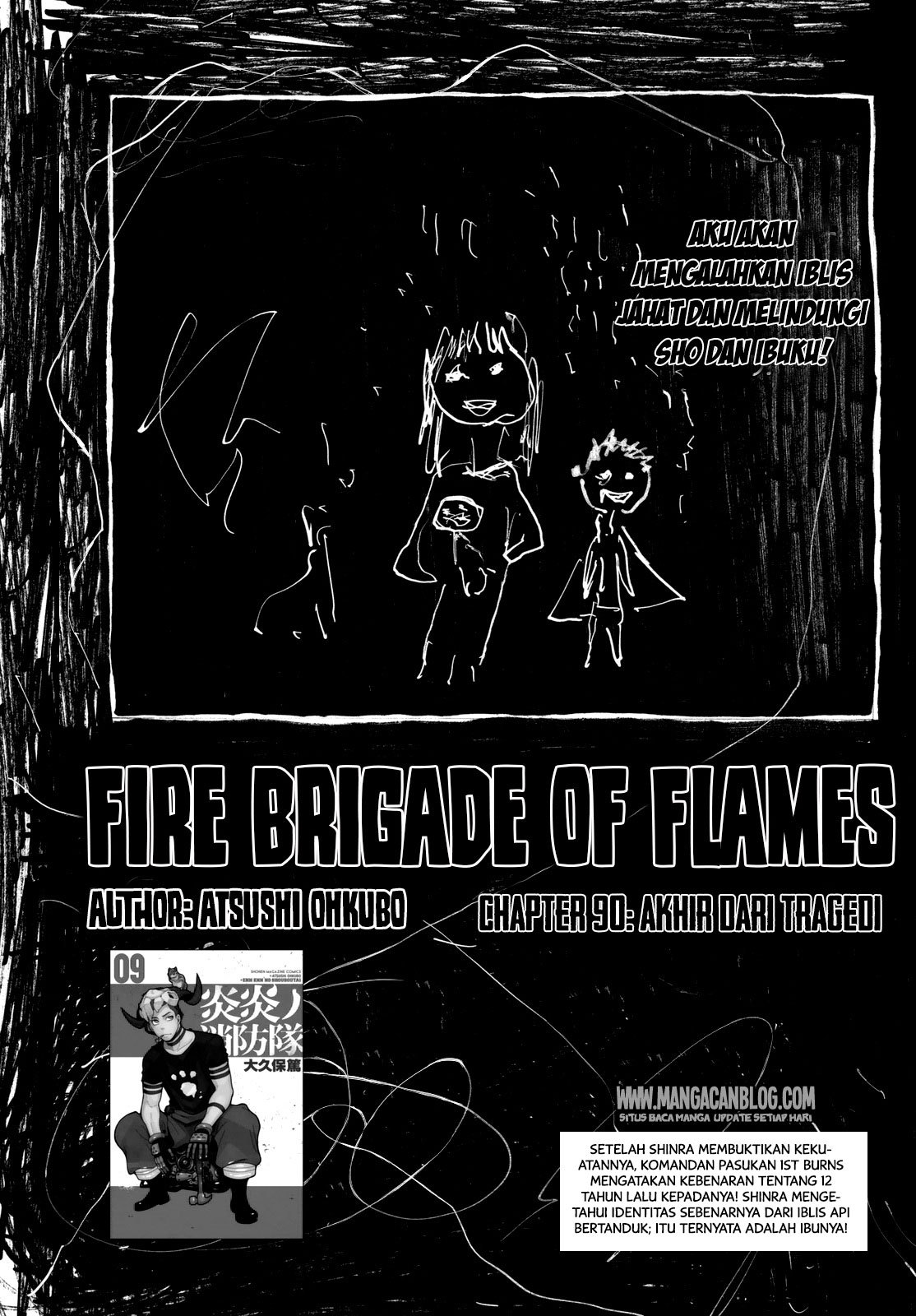 Komik Fire Brigade of Flames Chapter 90 gambar nomor 1