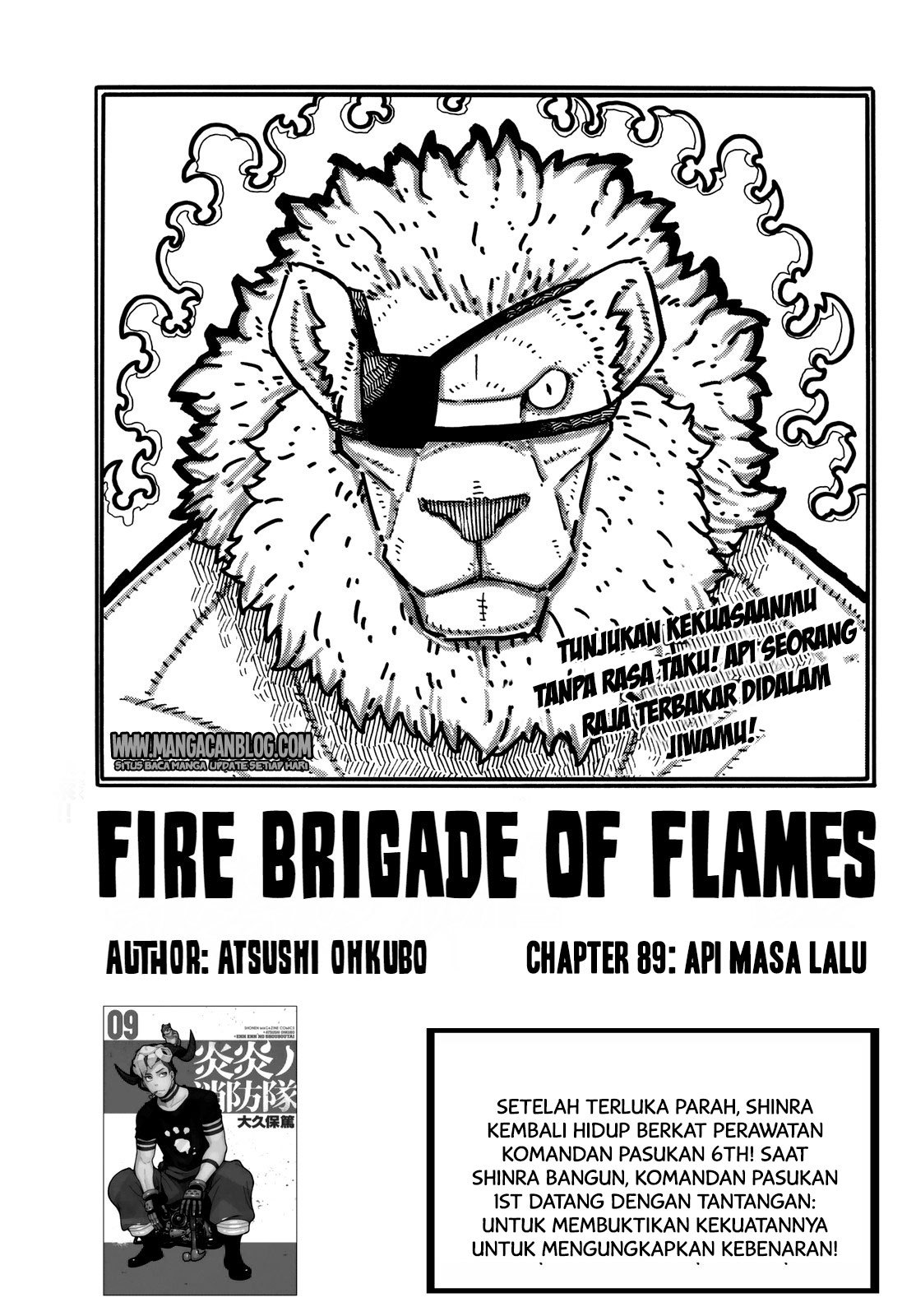 Komik Fire Brigade of Flames Chapter 89 gambar nomor 1