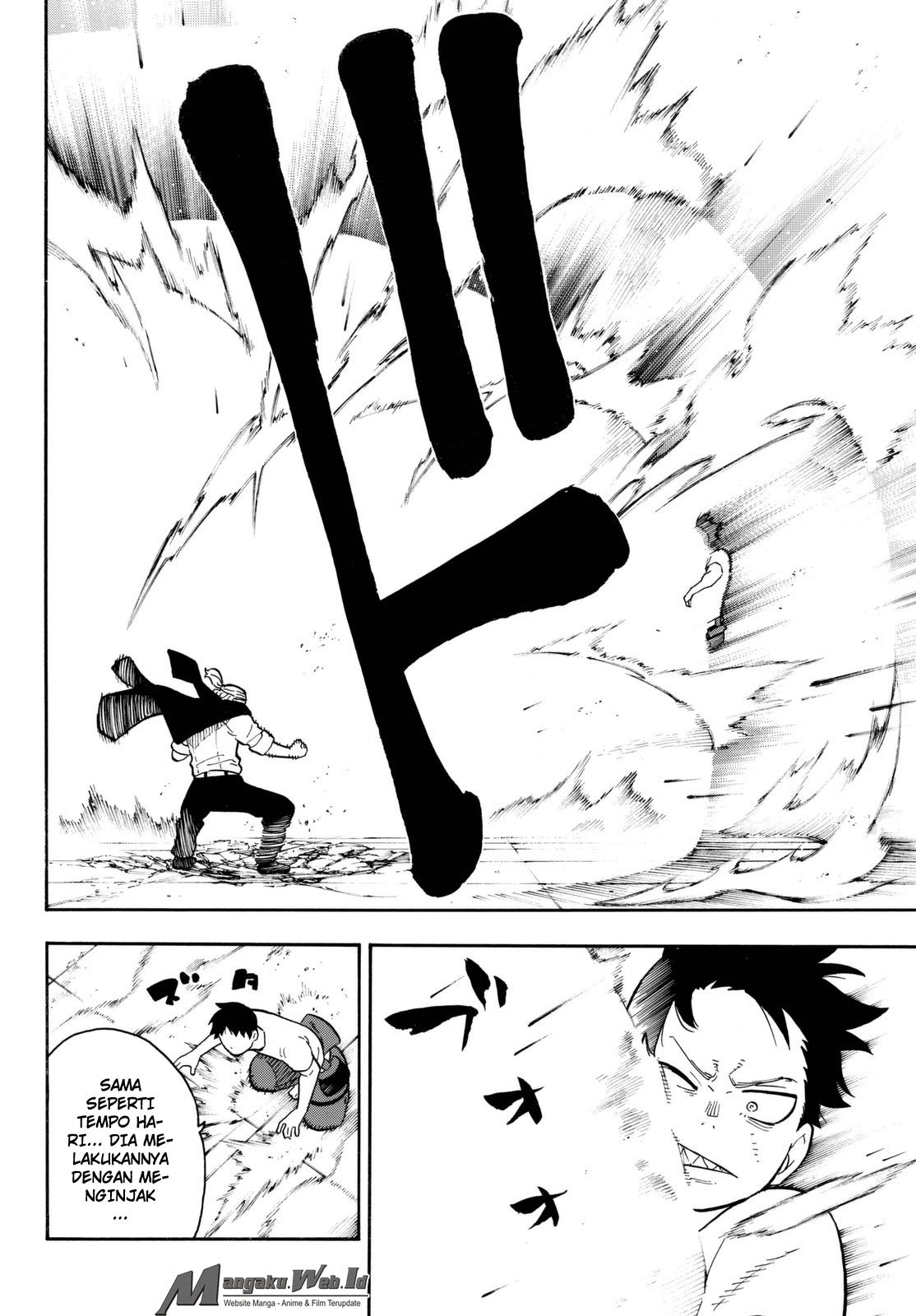 Fire Brigade of Flames Chapter 88 Gambar 14