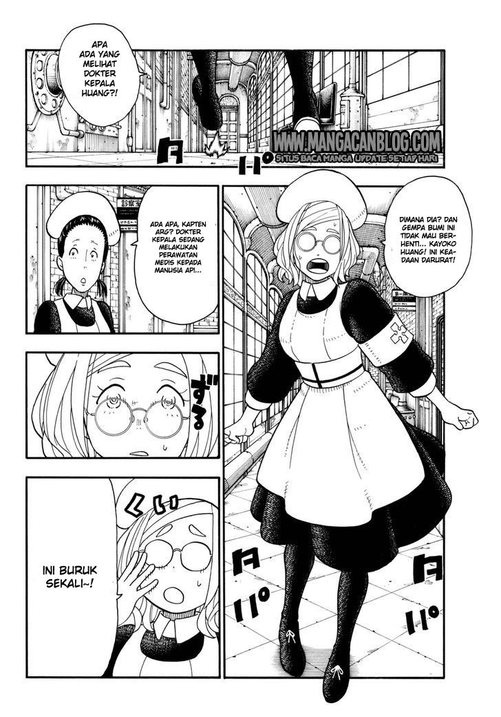 Fire Brigade of Flames Chapter 86 Gambar 8