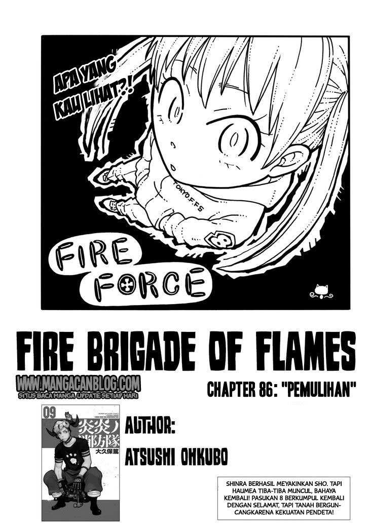 Komik Fire Brigade of Flames Chapter 86 gambar nomor 1