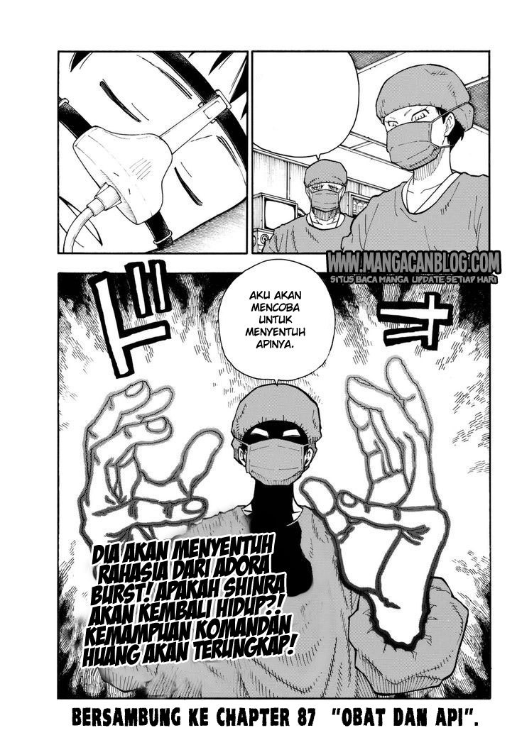 Fire Brigade of Flames Chapter 86 Gambar 19