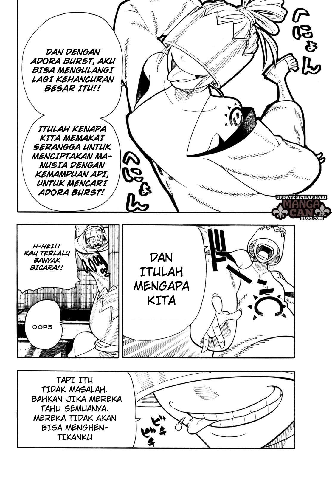 Fire Brigade of Flames Chapter 85 Gambar 4