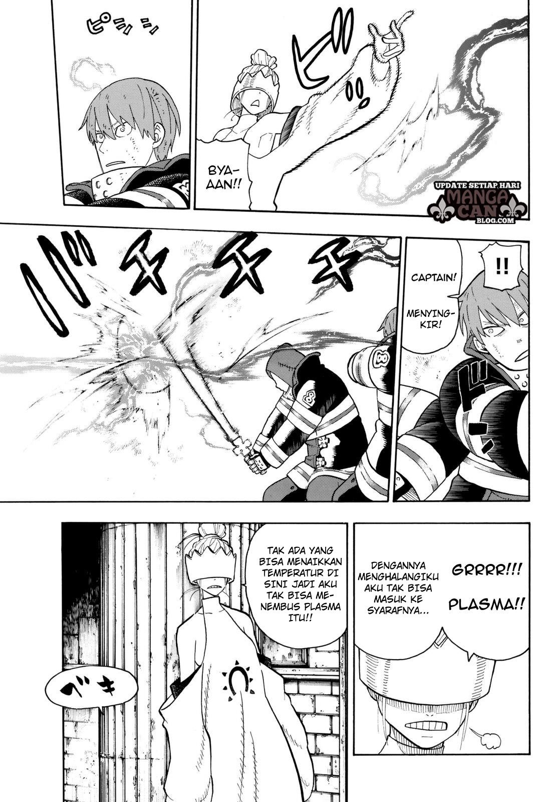 Fire Brigade of Flames Chapter 85 Gambar 17
