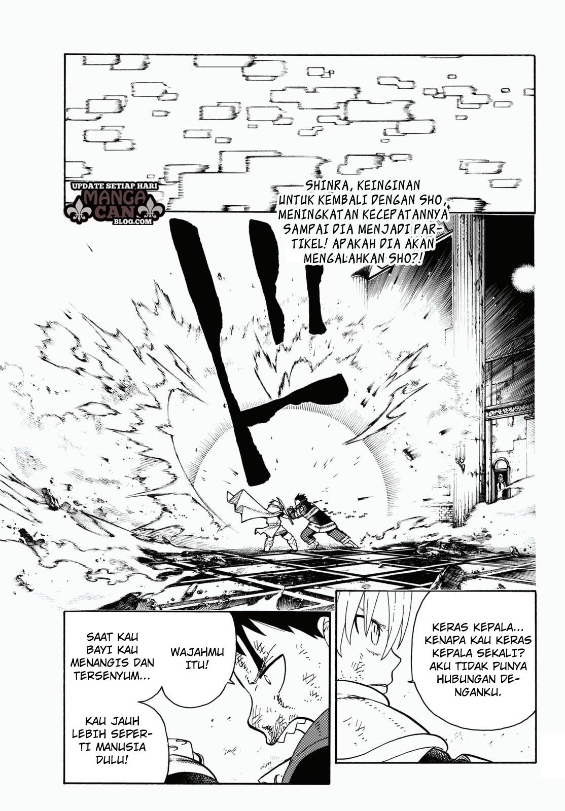 Fire Brigade of Flames Chapter 84 Gambar 3