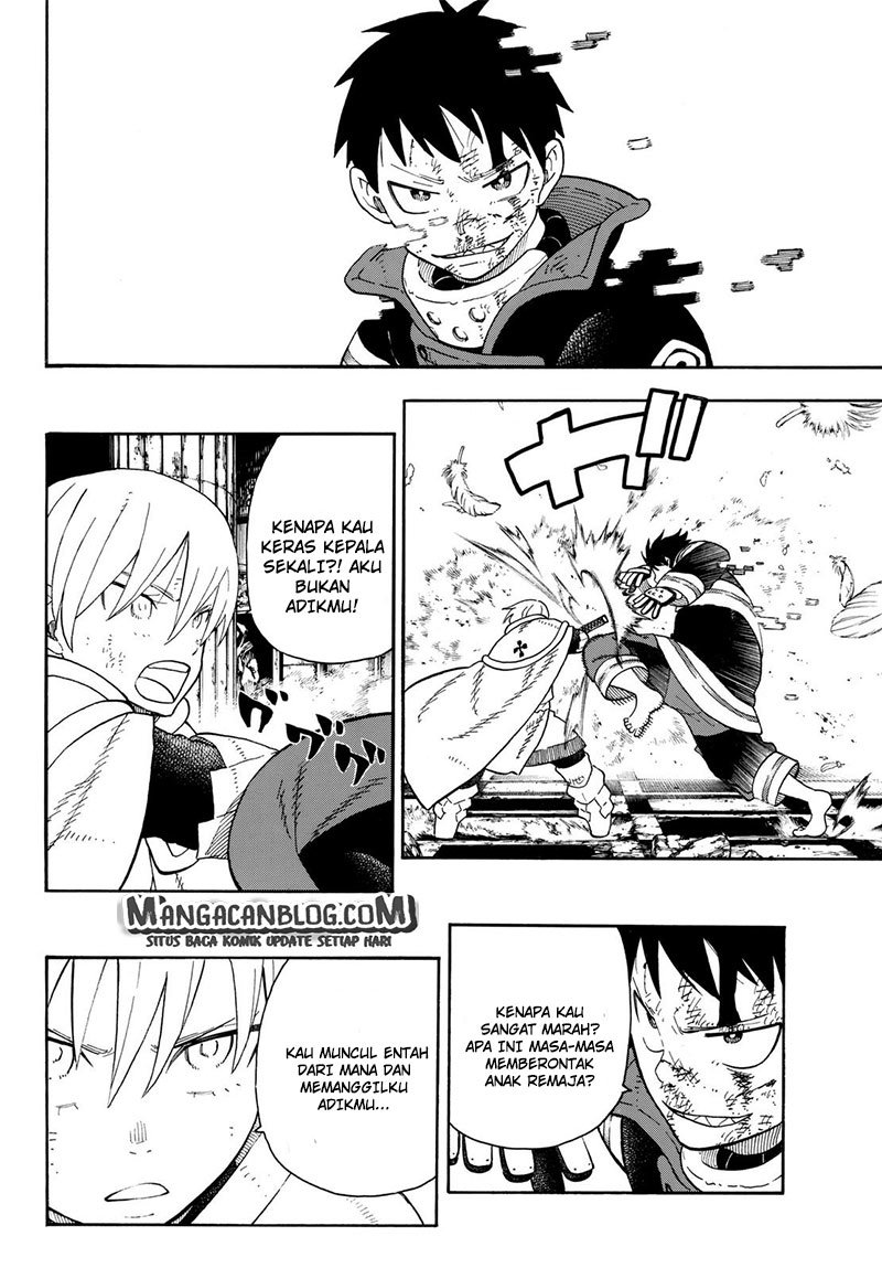 Fire Brigade of Flames Chapter 83 Gambar 11