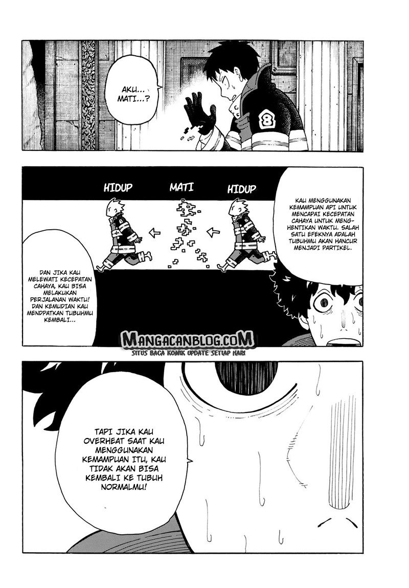 Fire Brigade of Flames Chapter 83 Gambar 15