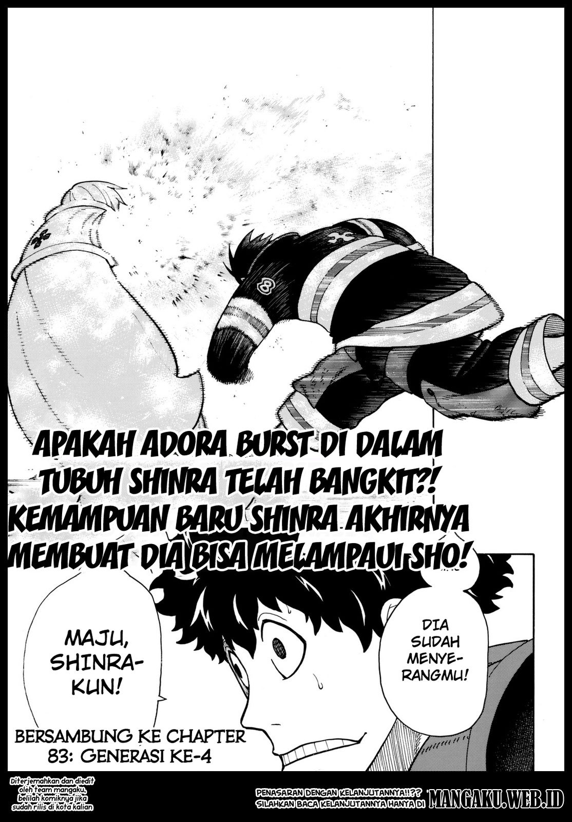 Fire Brigade of Flames Chapter 82 Gambar 20