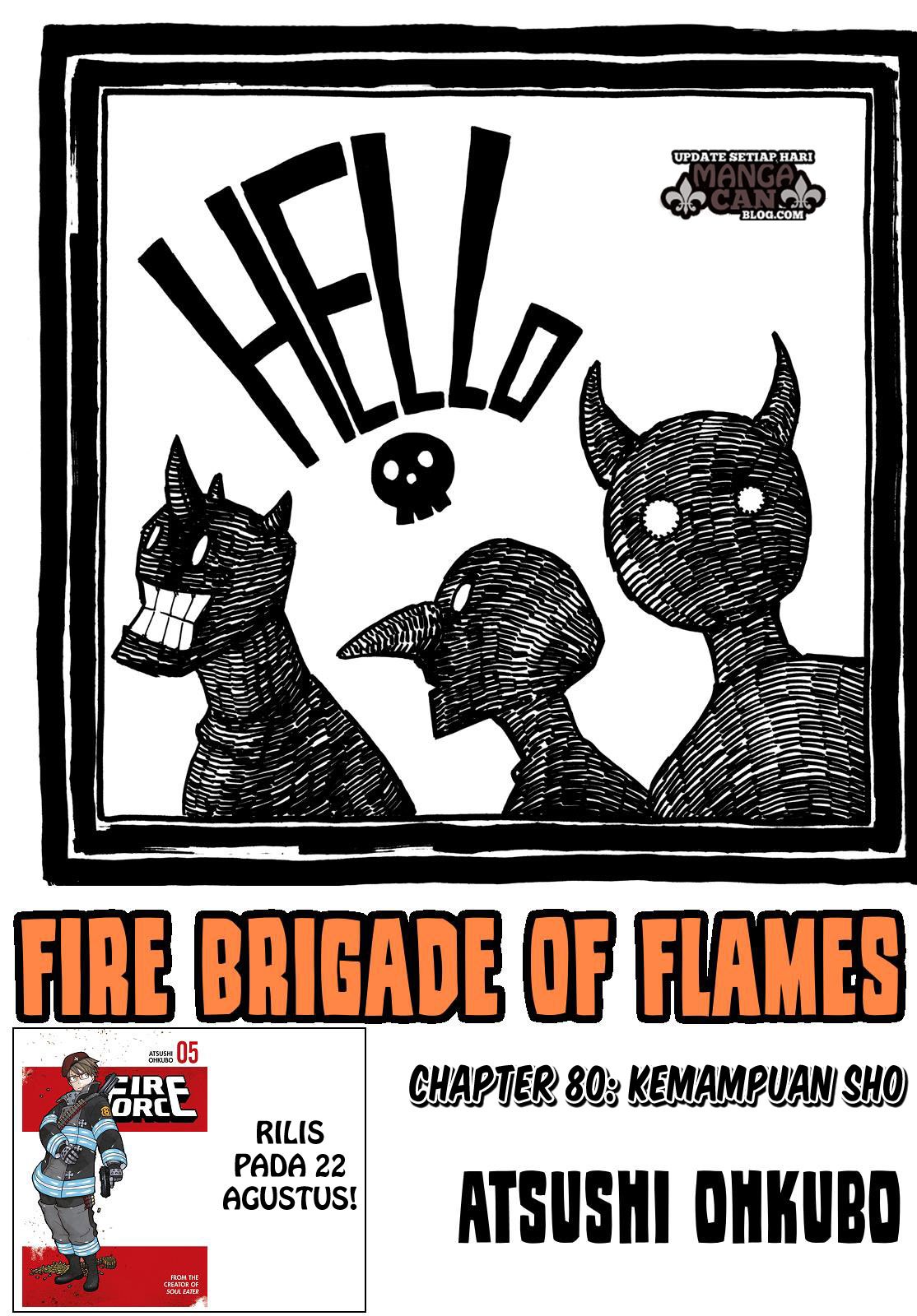 Komik Fire Brigade of Flames Chapter 80 gambar nomor 1