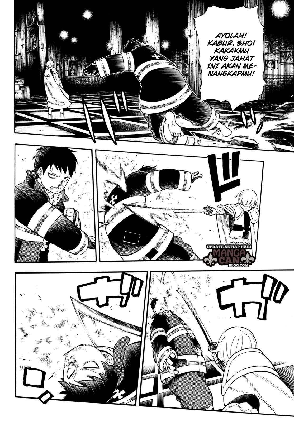 Fire Brigade of Flames Chapter 80 Gambar 16