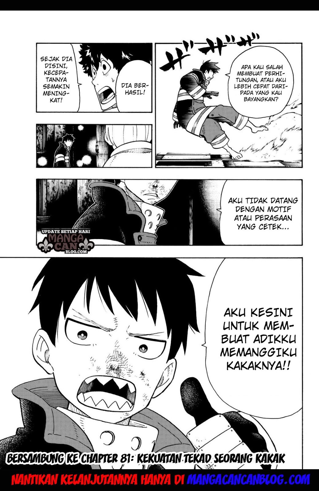 Fire Brigade of Flames Chapter 80 Gambar 19