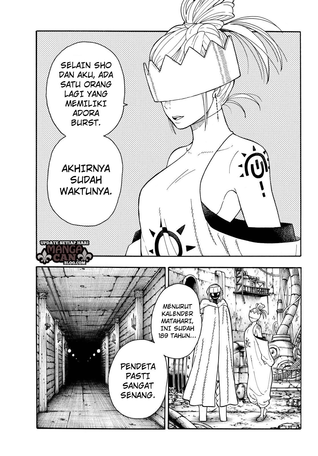 Fire Brigade of Flames Chapter 79 Gambar 7