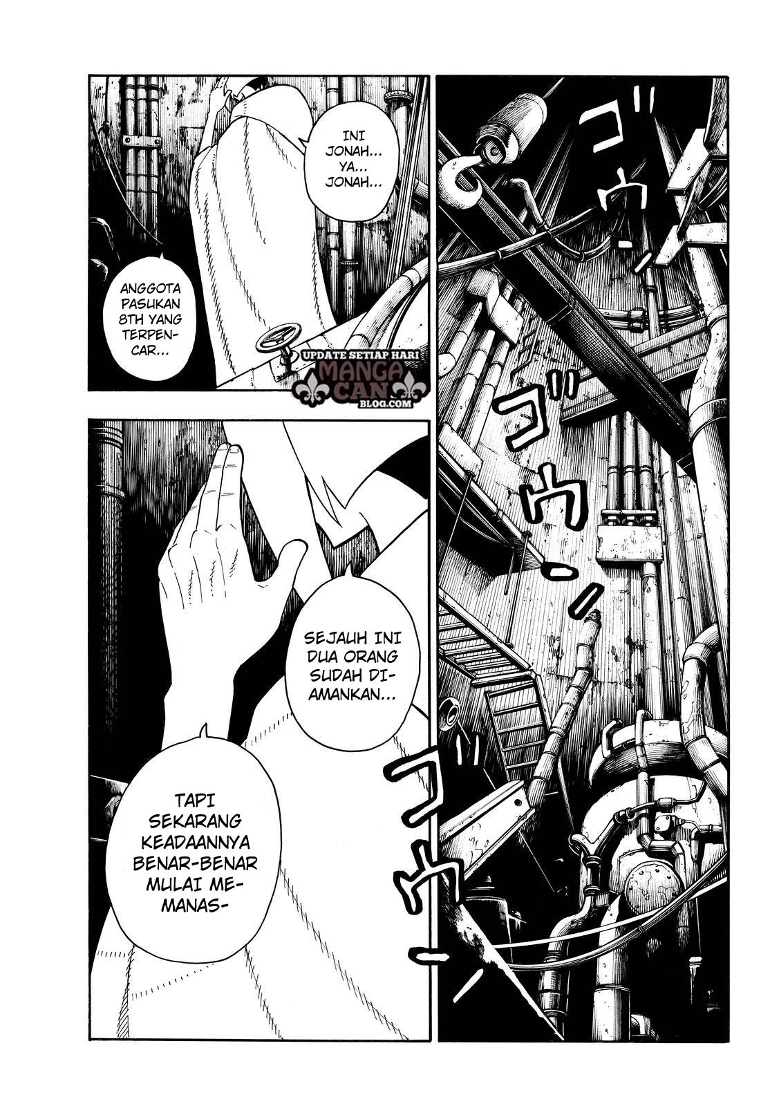 Komik Fire Brigade of Flames Chapter 79 gambar nomor 1