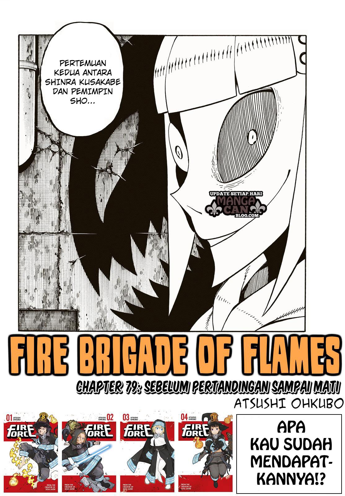 Manga Fire Brigade of Flames Chapter 79 gambar nomor 2