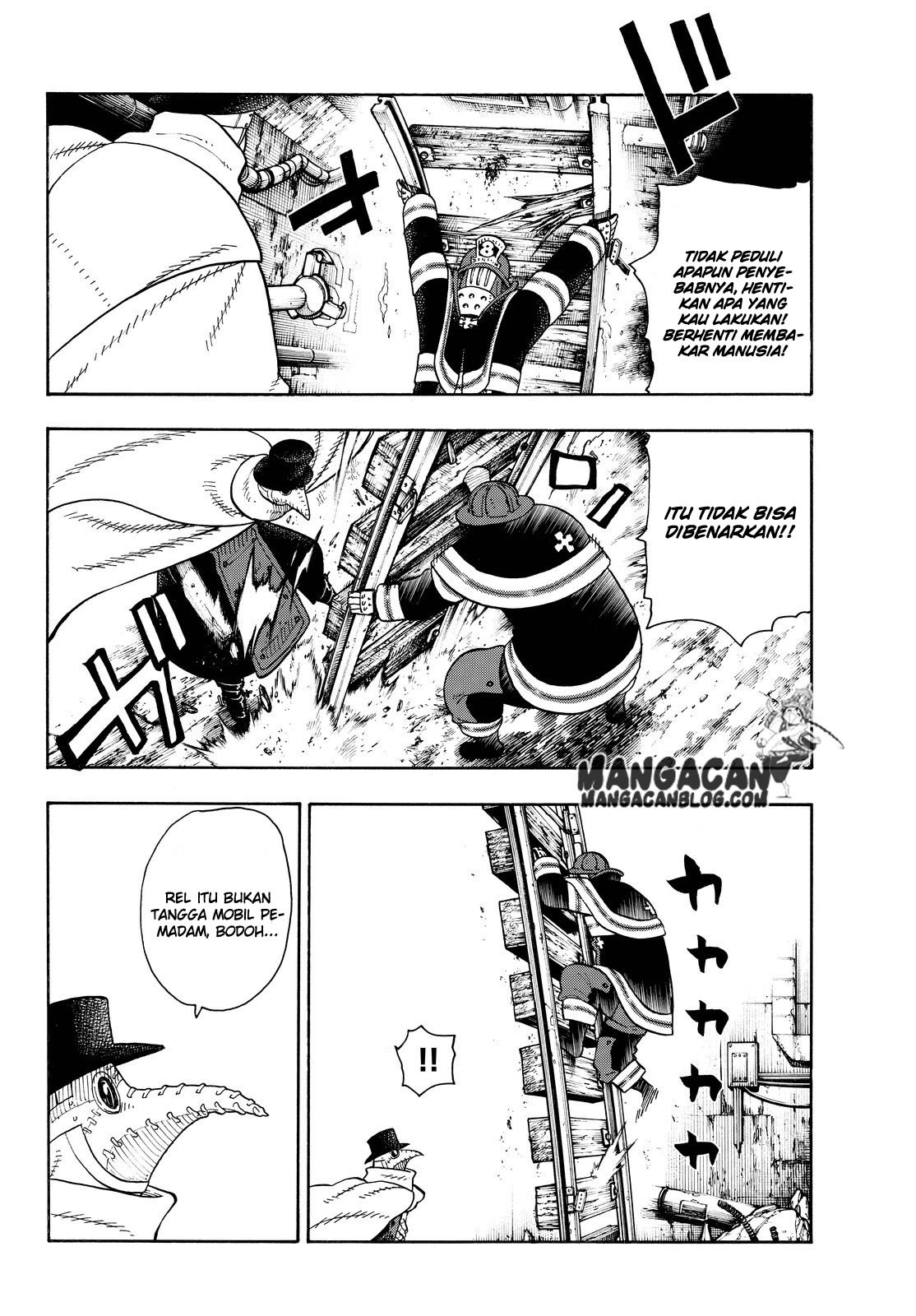 Fire Brigade of Flames Chapter 77 Gambar 7