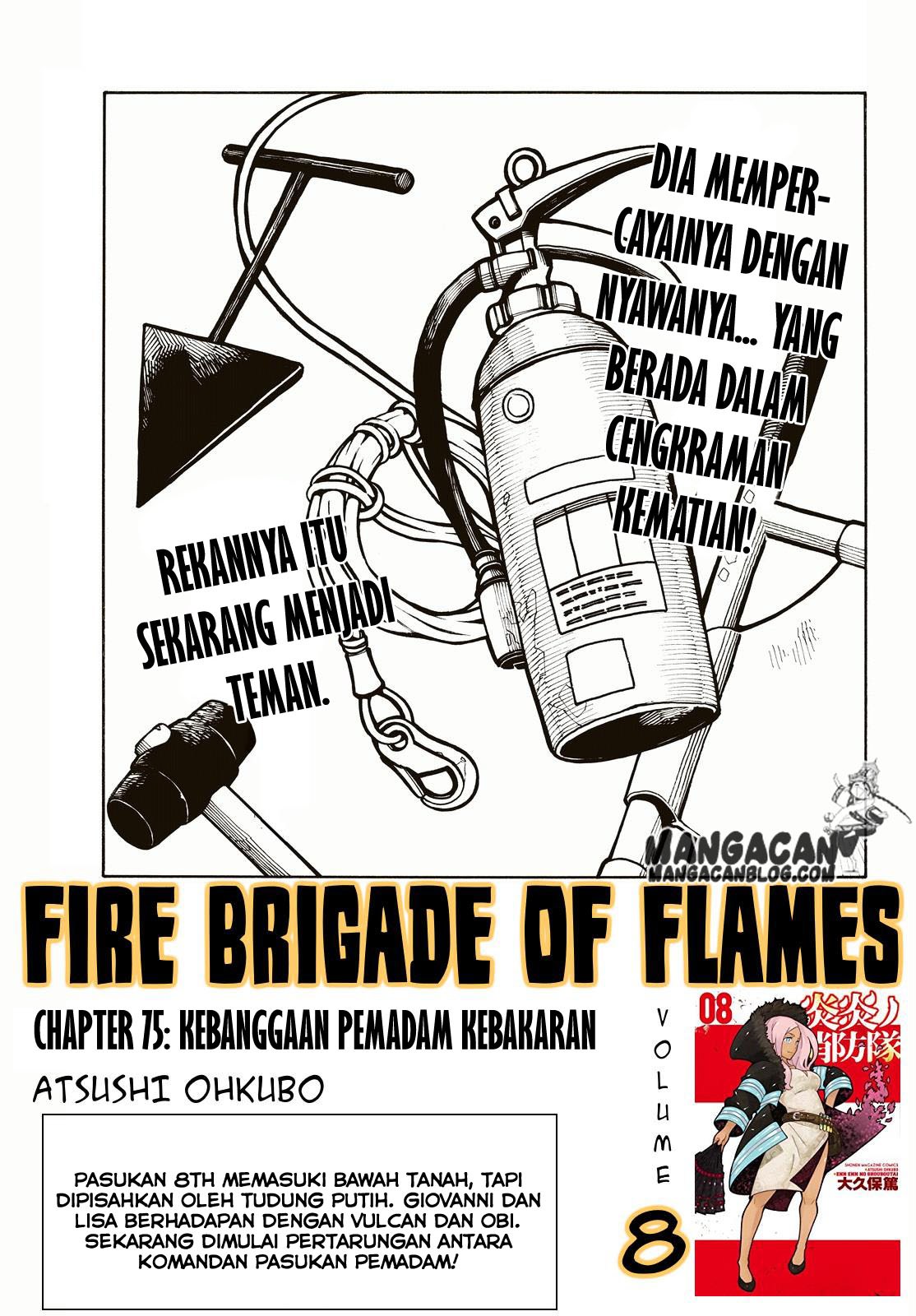 Komik Fire Brigade of Flames Chapter 75 gambar nomor 1
