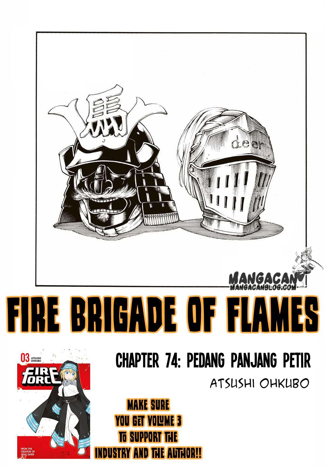 Komik Fire Brigade of Flames Chapter 74 gambar nomor 1