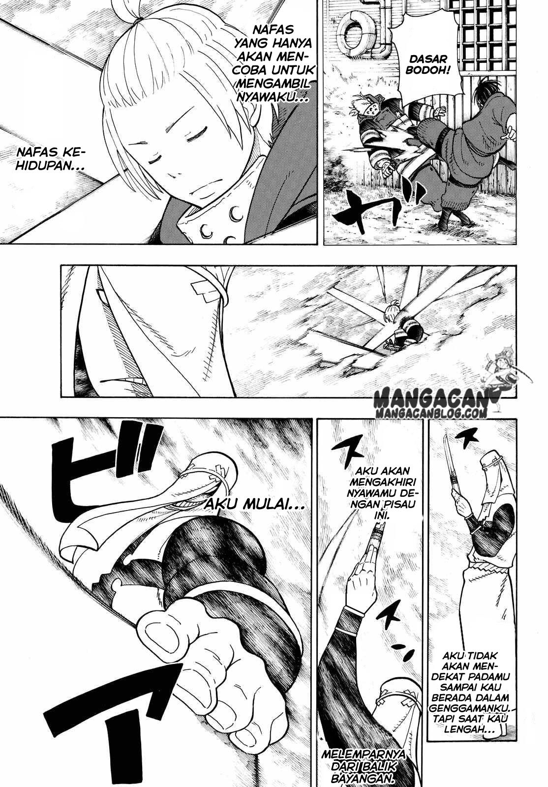 Fire Brigade of Flames Chapter 74 Gambar 13