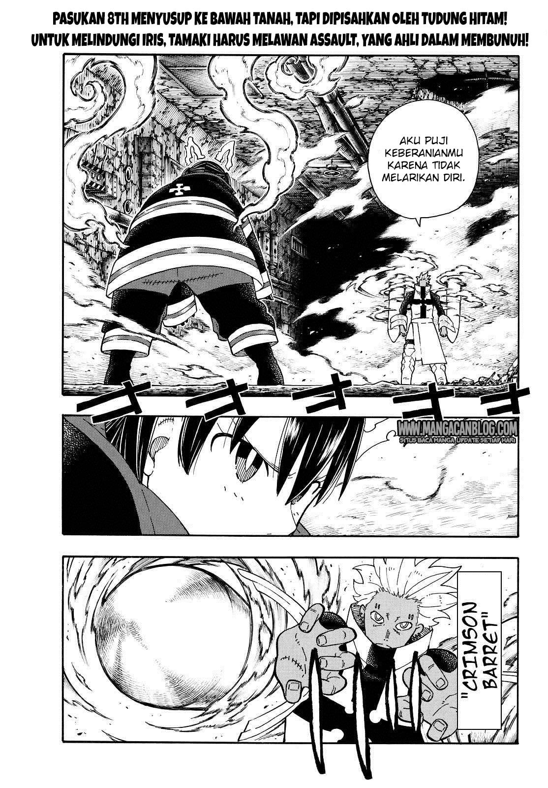 Komik Fire Brigade of Flames Chapter 71 gambar nomor 1