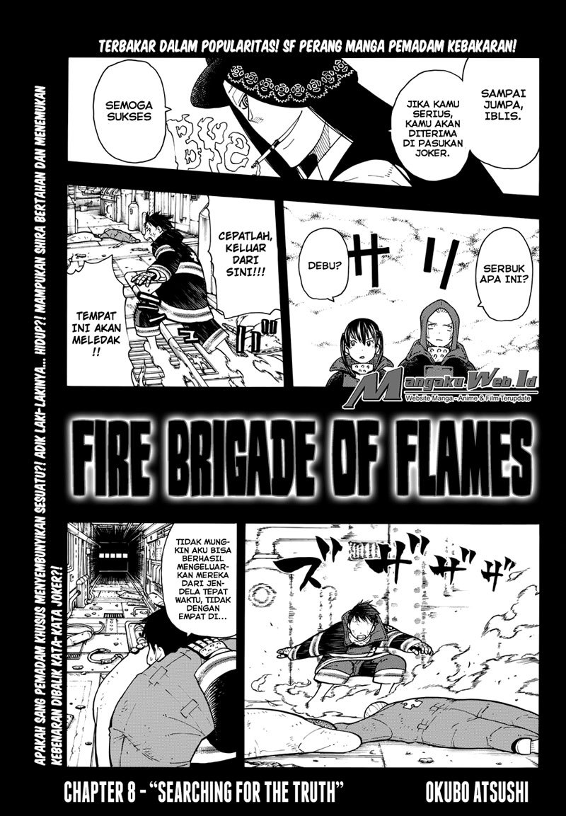 Manga Fire Brigade of Flames Chapter 8 gambar nomor 2
