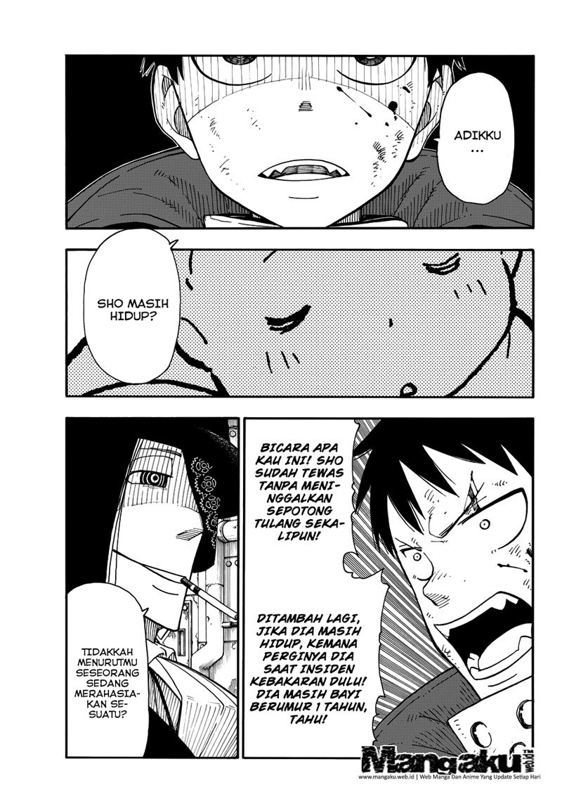 Komik Fire Brigade of Flames Chapter 7 gambar nomor 1