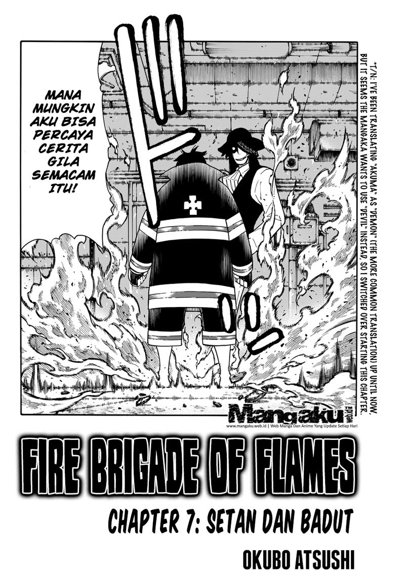 Fire Brigade of Flames Chapter 7 Gambar 3