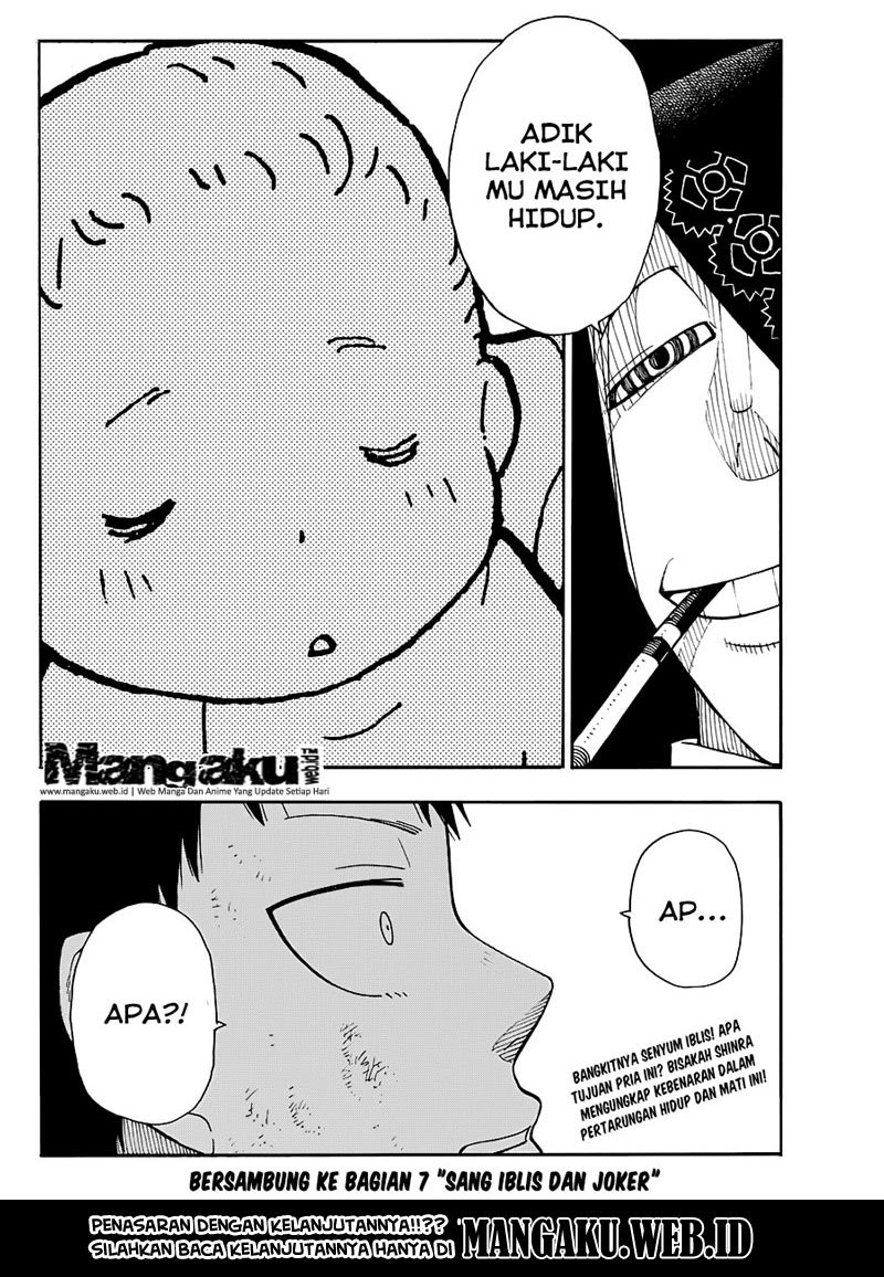 Fire Brigade of Flames Chapter 6 Gambar 20