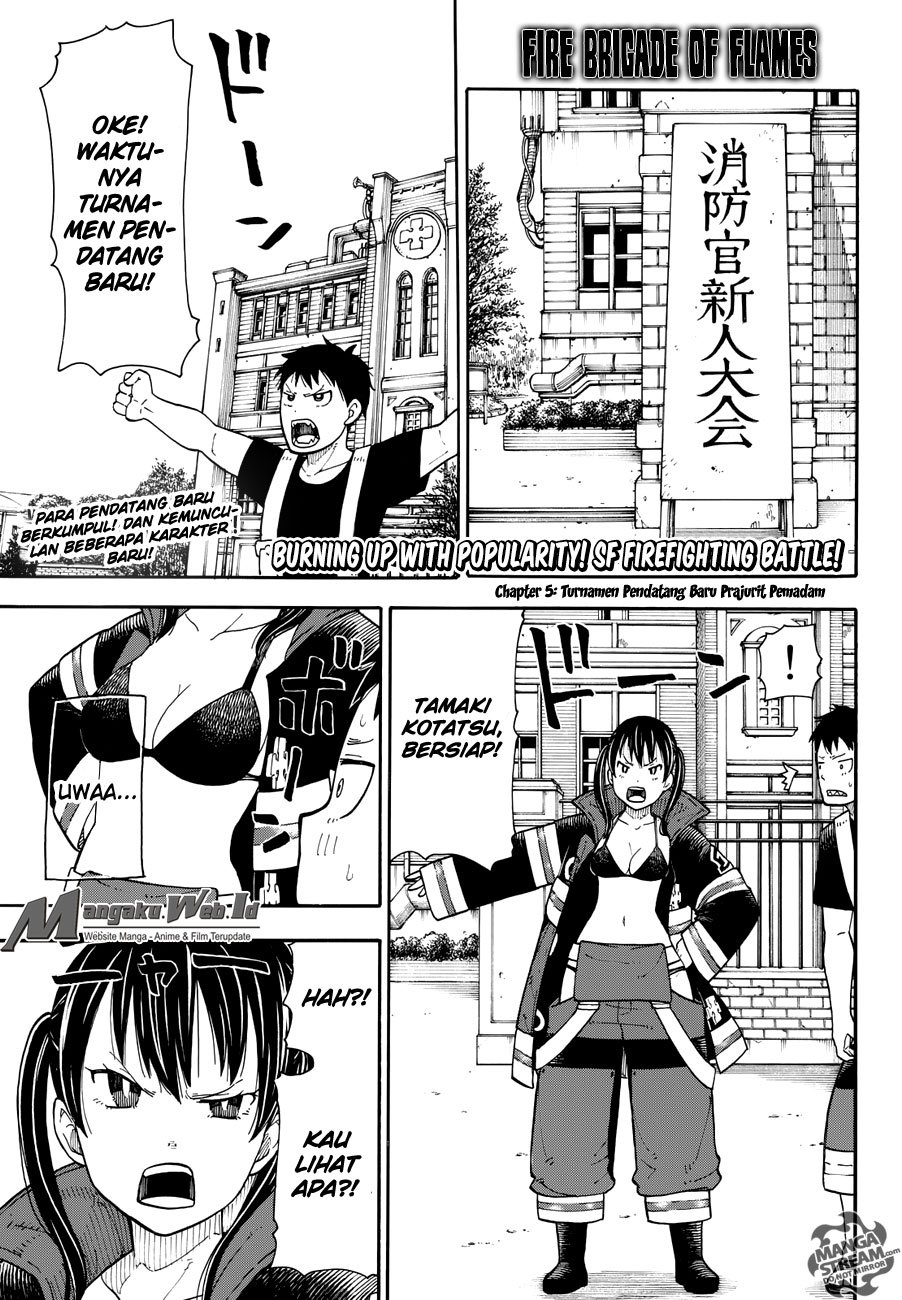 Komik Fire Brigade of Flames Chapter 5 gambar nomor 1