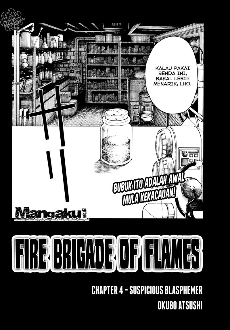 Manga Fire Brigade of Flames Chapter 4 gambar nomor 2