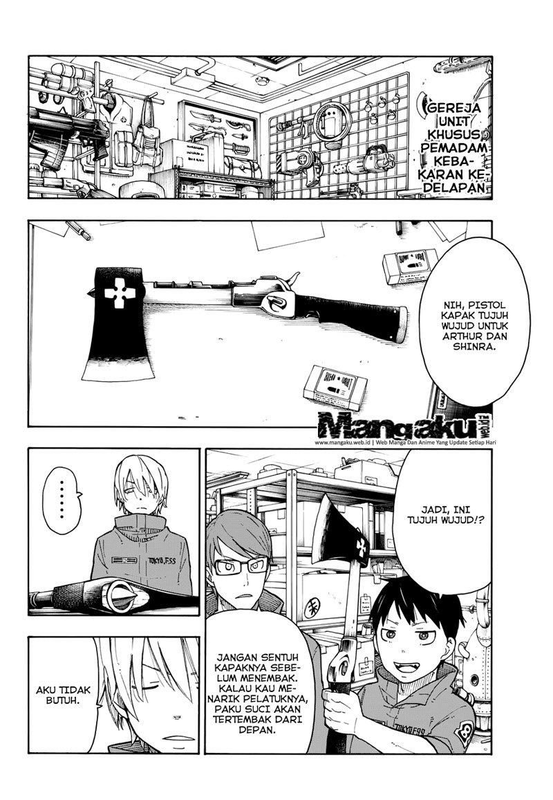 Fire Brigade of Flames Chapter 3 Gambar 4