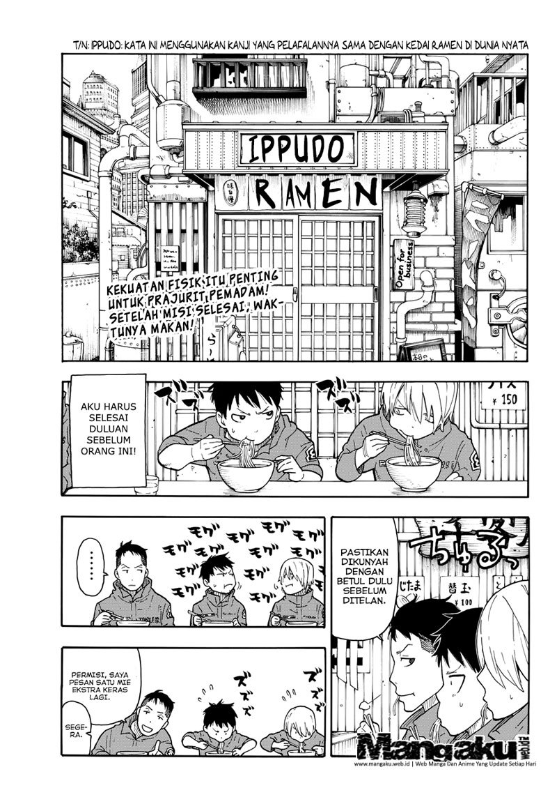 Komik Fire Brigade of Flames Chapter 3 gambar nomor 1