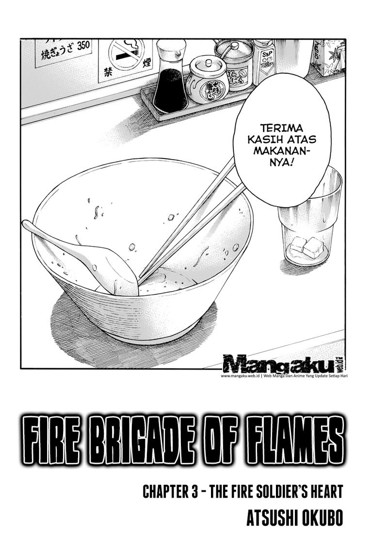 Manga Fire Brigade of Flames Chapter 3 gambar nomor 2